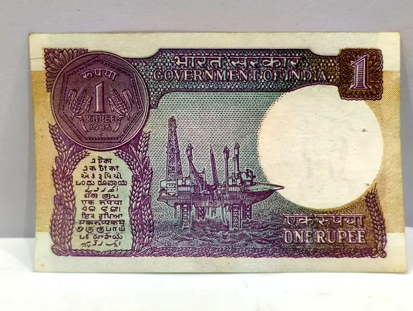 000008_Fancy_Series_1_Rupee_(Random_Year)_-_India_old_Note