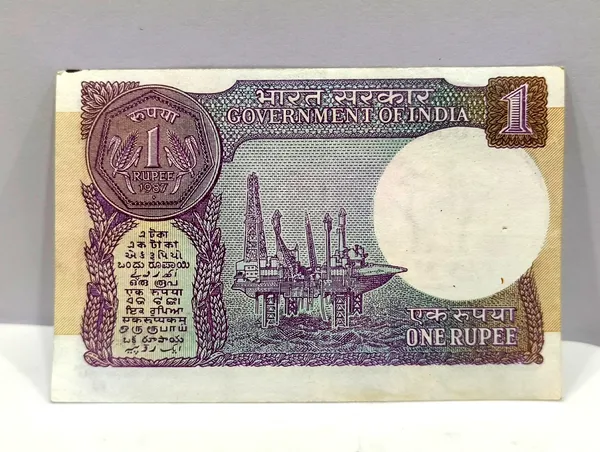000009_Fancy_Series_1_Rupee_(Random_Year)_-_India_old_Note