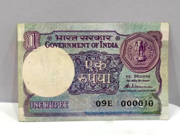 000010_Fancy_Series_1_Rupee_(Random_Year)_-_India_old_Note