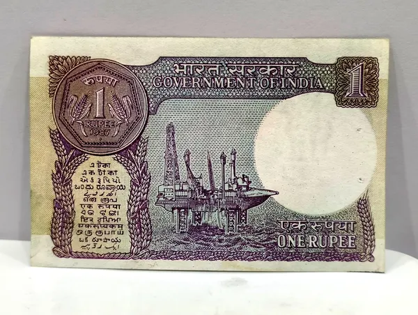 000010_Fancy_Series_1_Rupee_(Random_Year)_-_India_old_Note