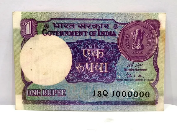 Rare_1000000_Fancy_Series_1_Rupee_(Random_Year)_India_old_Note