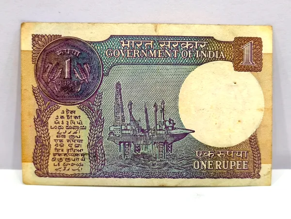 Rare_1_Rupee_1995_Unique_(Random_Sign)_India_old_Note
