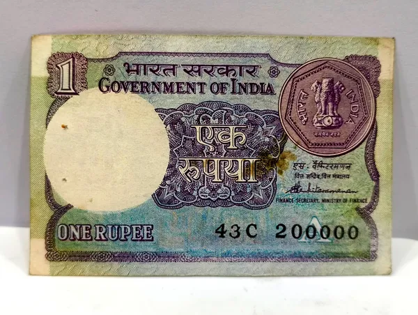 20000_Fancy_Series_1_Rupee_(Random_Year)_-_India_old_Note