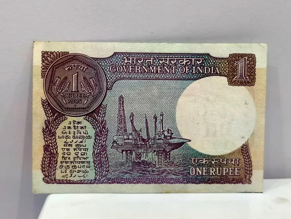 222222_Fancy_Series_1_Rupee_(Random_Year)_-_India_old_Note