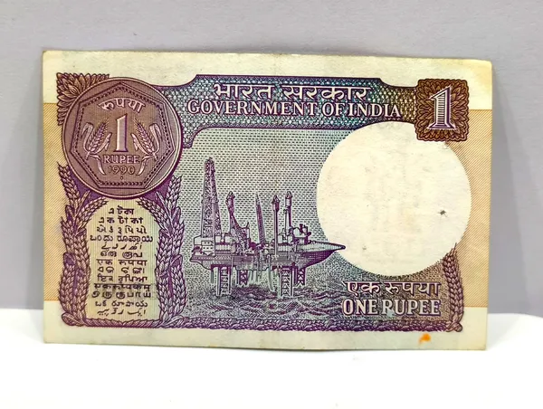 40000_Fancy_Series_1_Rupee_(Random_Year)_-_India_old_Note