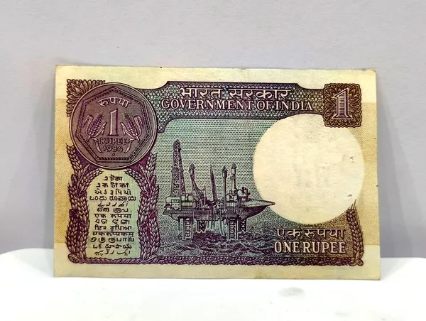 444444_Fancy_Series_1_Rupee_(Random_Year)_-_India_old_Note