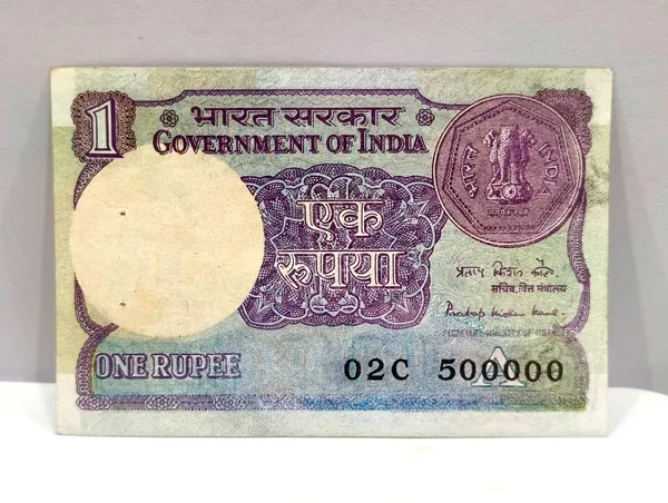 50000_Fancy_Series_1_Rupee_(Random_Year)_-_India_old_Note
