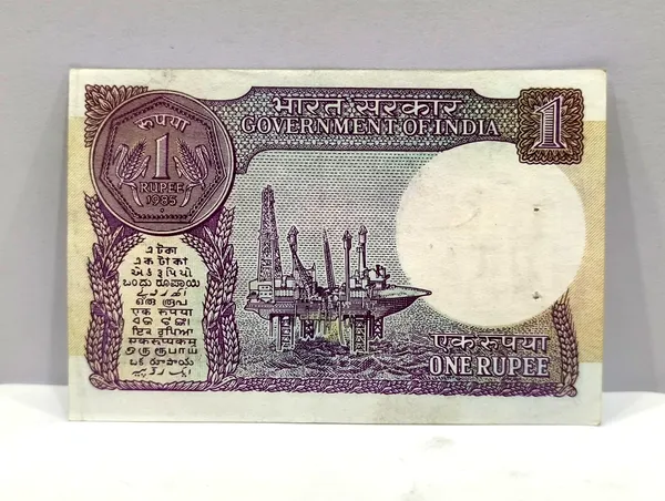 50000_Fancy_Series_1_Rupee_(Random_Year)_-_India_old_Note