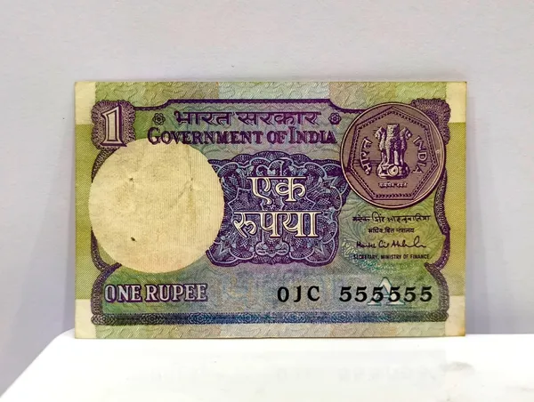 555555_Fancy_Series_1_Rupee_(Random_Year)_-_India_old_Note