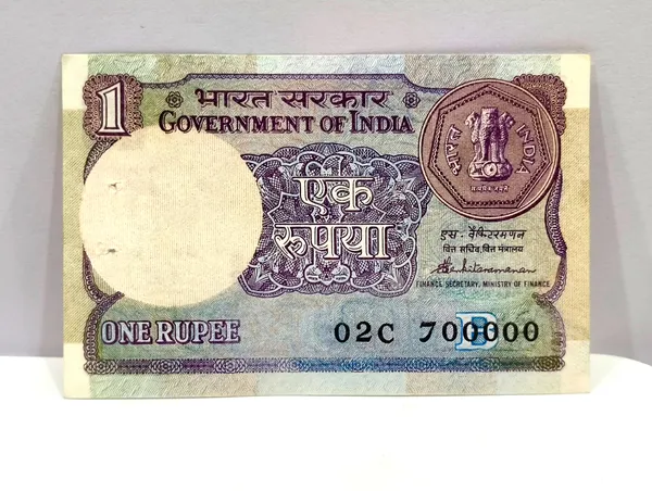 70000_Fancy_Series_1_Rupee_(Random_Year)_-_India_old_Note