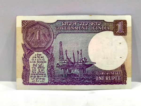 70000_Fancy_Series_1_Rupee_(Random_Year)_-_India_old_Note