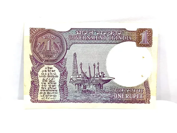786000_Fancy_Series_1_Rupee_(Random_Year)_-_India_old_Note