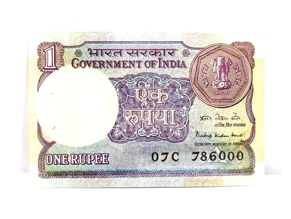 786000_Fancy_Series_1_Rupee_(Random_Year)_-_India_old_Note