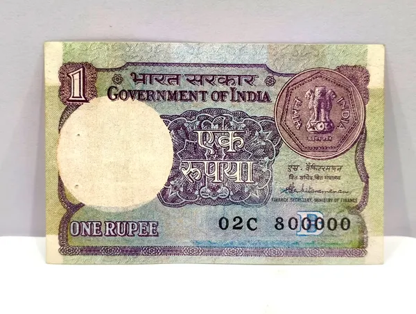 80000_Fancy_Series_1_Rupee_(Random_Year)_-_India_old_Note