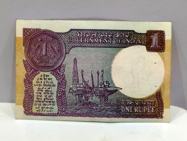 80000_Fancy_Series_1_Rupee_(Random_Year)_-_India_old_Note