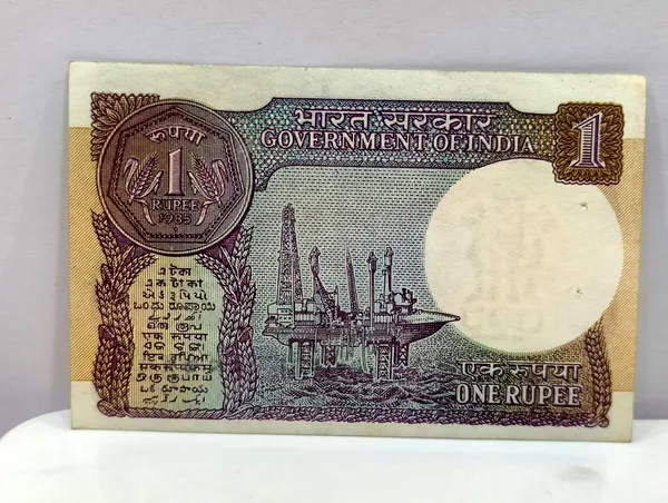 888888_Fancy_Series_1_Rupee_(Random_Year)_-_India_old_Note