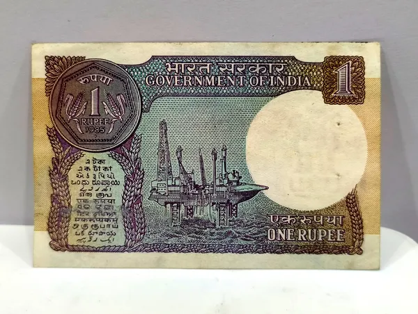90000_Fancy_Series_1_Rupee_(Random_Year)_-_India_old_Note