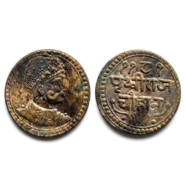 Prithviraj_Chauhan_Ancient_India_Old_Copper_Coin