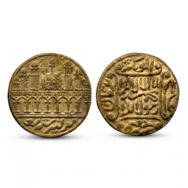 Gold-plated_13_Hijri_1883-1940_Islamic/Muslim_Token_India_Old_Coin