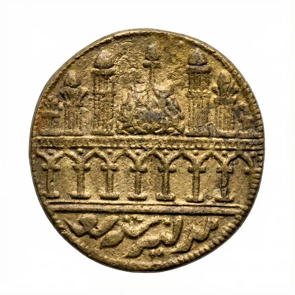 Gold-plated_13_Hijri_1883-1940_Islamic/Muslim_Token_India_Old_Coin