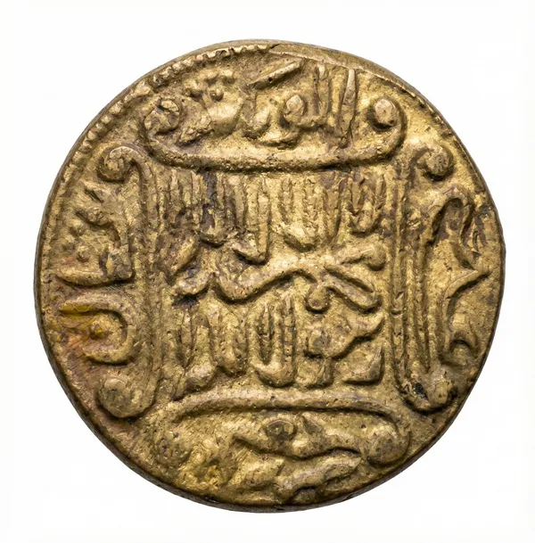 Gold-plated_13_Hijri_1883-1940_Islamic/Muslim_Token_India_Old_Coin