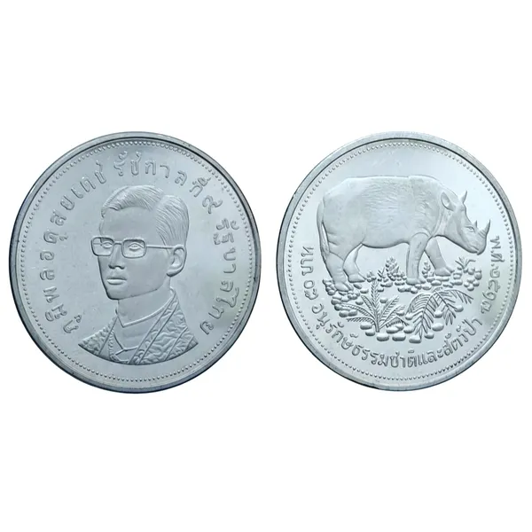 50_Baht_Wildlife_Conservation_Rhinoceros_Thailand_Rare_Coin