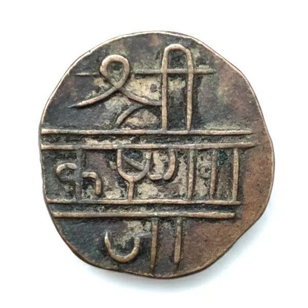 Radha_Krishna_Ancient_India_Old_Copper_Rare_Small_Coin