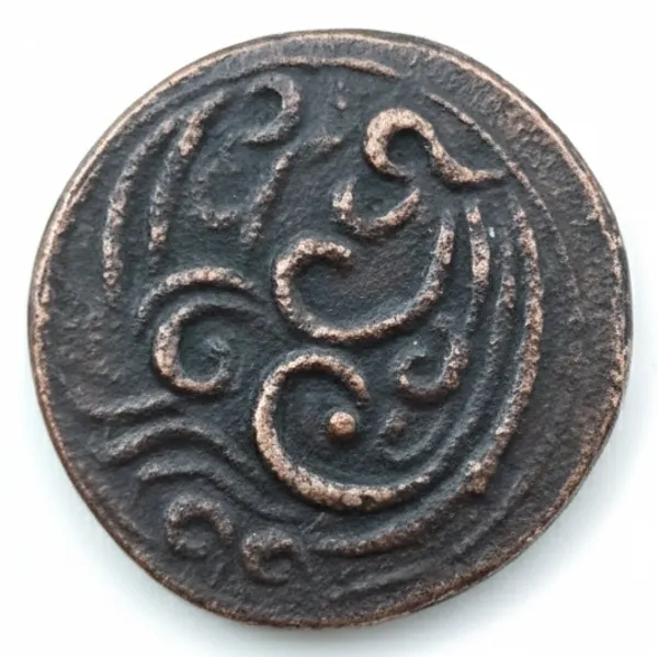 Elephant_Depiction_Ancient_India_Old_Copper_Rare_Coin
