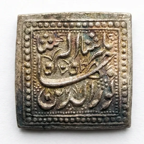 Gold_Jahagir_Square_Tanka_1605-1627_Ad_Mughal_Empire_Ancient_India_Old_Coin