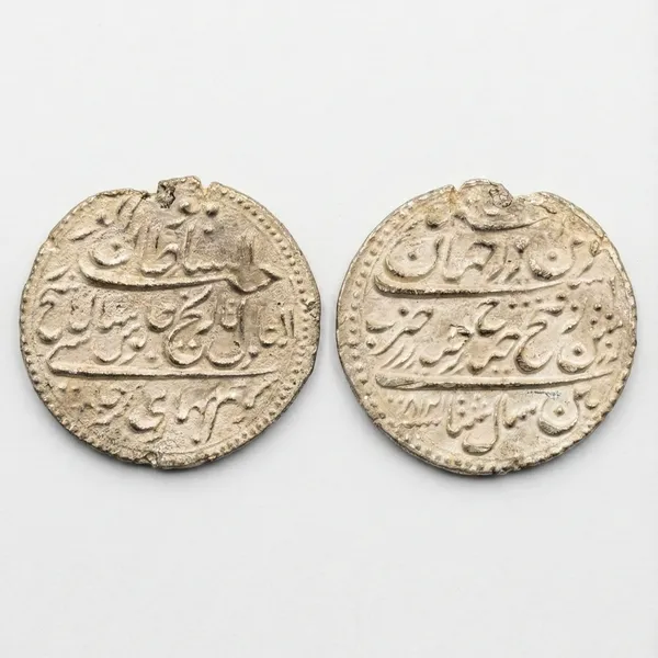 Silver-Plated_Tipu_Sultanate_Ancient_India_Old_Rare_Coin