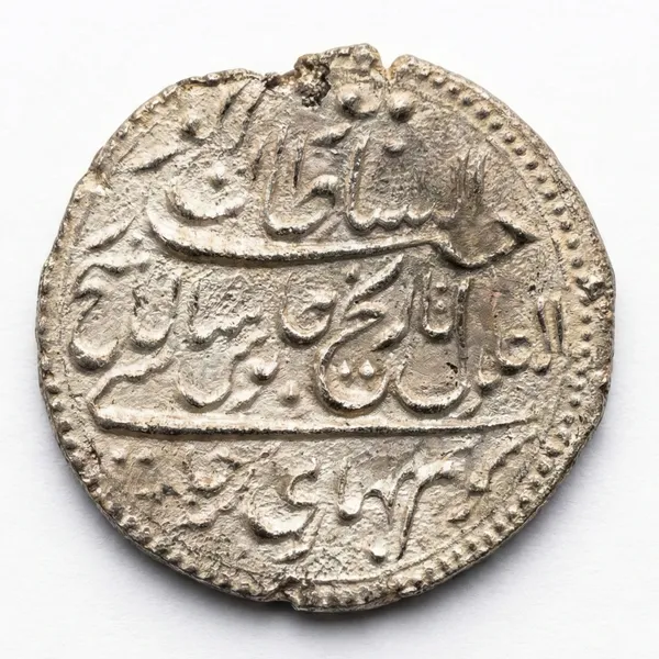 Silver-Plated_Tipu_Sultanate_Ancient_India_Old_Rare_Coin