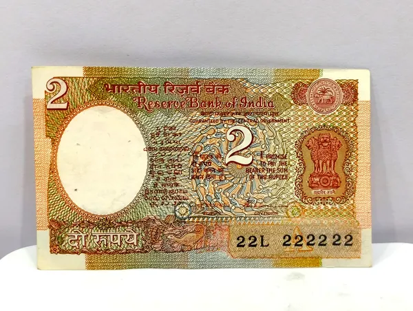 222222_Fancy_Series_2_Rupees_Satellite_-_India_old_Note