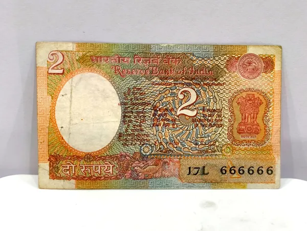 666666_Fancy_Series_2_Rupees_Satellite_-_India_old_Note