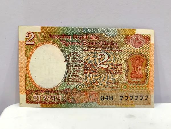 777777_Fancy_Series_2_Rupees_Satellite_-_India_old_Note