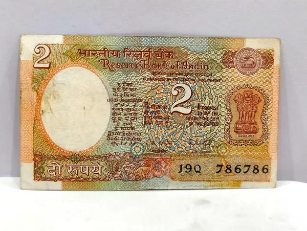 786786_Fancy_Series_2_Rupees_(Random_Sign)_Satellite_-_India_old_Note