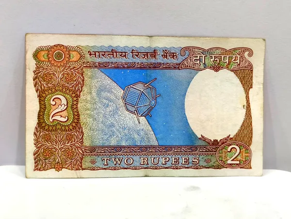 786786_Fancy_Series_2_Rupees_(Random_Sign)_Satellite_-_India_old_Note