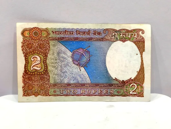 999999_Fancy_Series_2_Rupees_(Random_Sign)_Satellite_-_India_old_Note