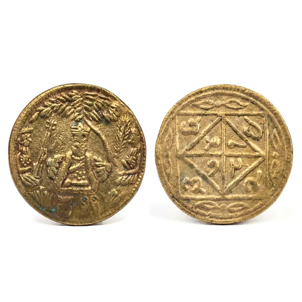 Gold_Sikh_Religious_|_Sat_Kartar_Mantra_A_Mystic_Numeral_Pattern_India_Old_Brass_Token_Coin