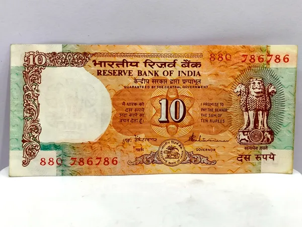 786786_Fancy_Series_10_Rupees_(Random_Sign)_Shalimar_-_India_old_Note