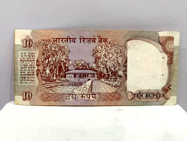 786786_Fancy_Series_10_Rupees_(Random_Sign)_Shalimar_-_India_old_Note
