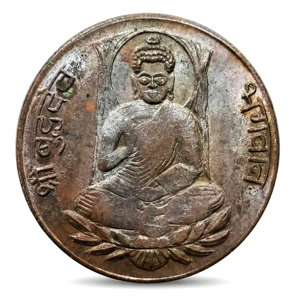 Shubh_Labh_Buddha_India_Copper_Old_Coin