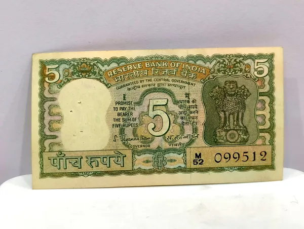 5_Rupees_(Random_Sign)_5_Deer_with_Sing,_India_old_Note