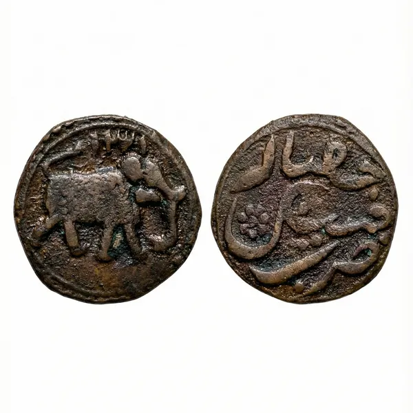 Tipu_Sultan_Round_Elephant_Mysore_State_Ancient_India_Old_Copper_Coin