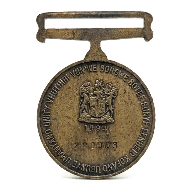 1994_Army_General_Service_South_Africa_Old_Medal