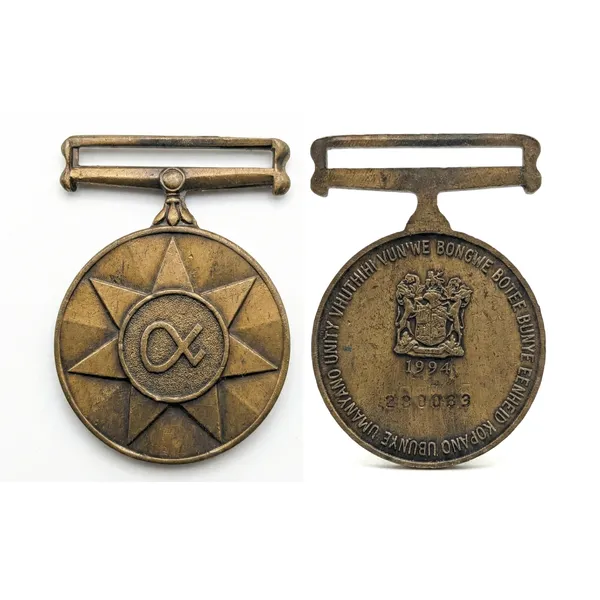 1994_Army_General_Service_South_Africa_Old_Medal
