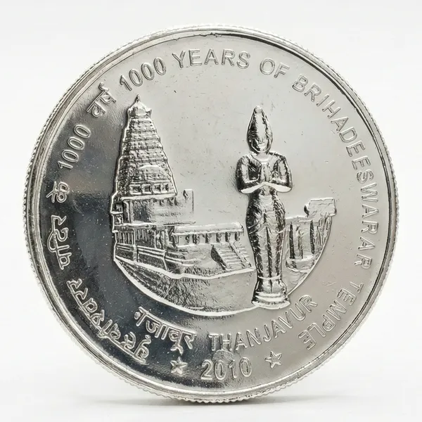 Gold_Plated_1000_Rupees_2010_Brihadeeswarar_Temple_Fantasy_Coin