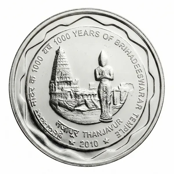 Silver-Plated_100_Grams_1000_Rupees_2010_Brihadeeswarar_Temple_Fantasy_Coin
