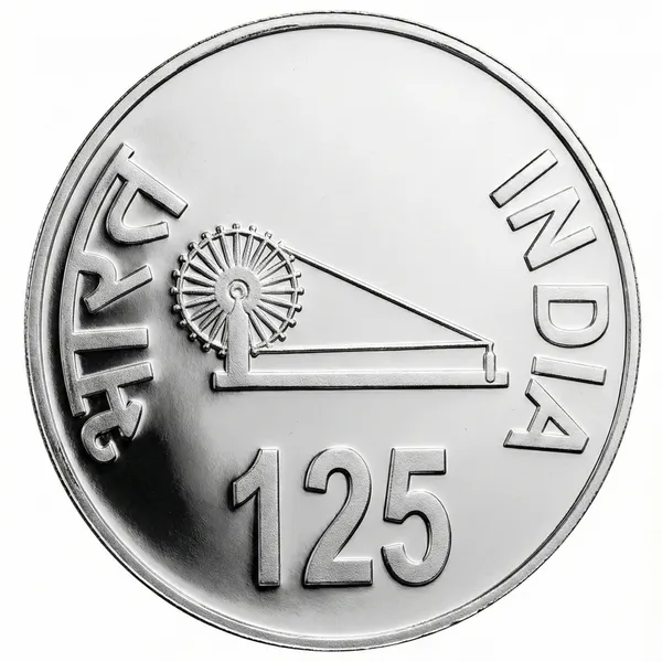 Silver-Plated_100_Rupees_1981_International_Year_Of_The_Child_India_Fantasy_Coin