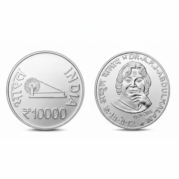 Silver-_Plated_10000_Rupees_1931-2015_Dr_A_P_J_Abdul_Kalam_Fantasy_Coin