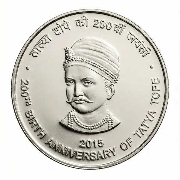Silver-Plated_10000_Rupees_2015_Tatya_Tope_Fantasy_Coin
